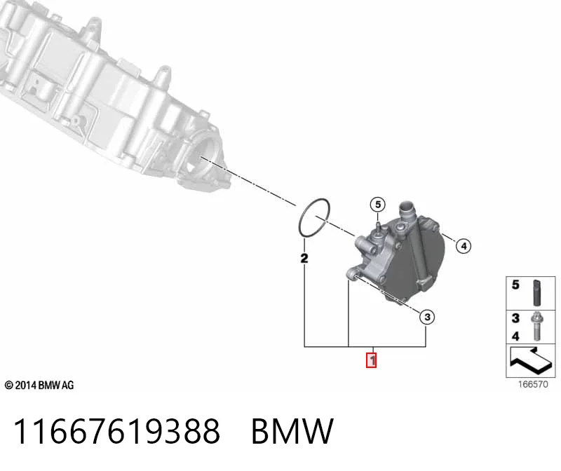 Насос вакуумний BMW 7 