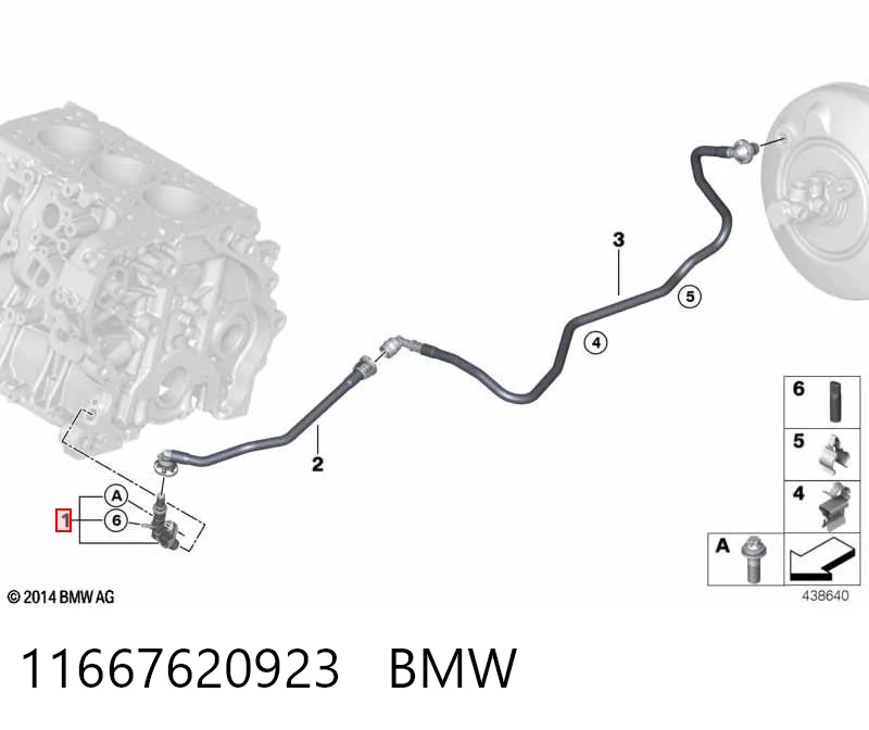 11667620923 BMW Клапан подачі палива