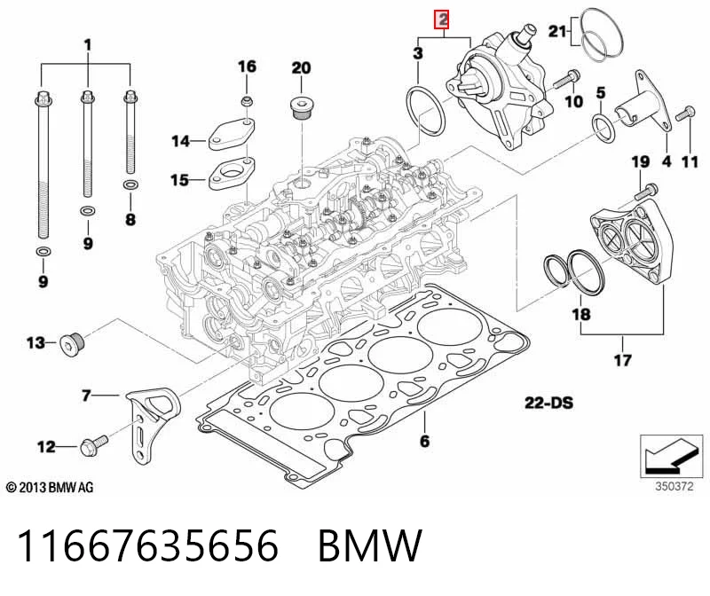 11667635656 BMW Насос вакуумний