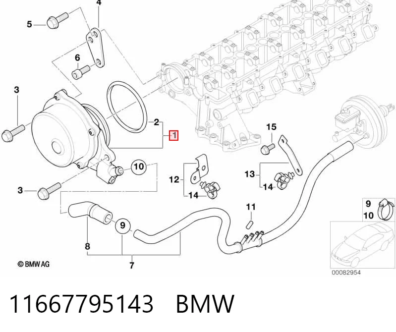 Вакуумний насос на BMW 7  E38