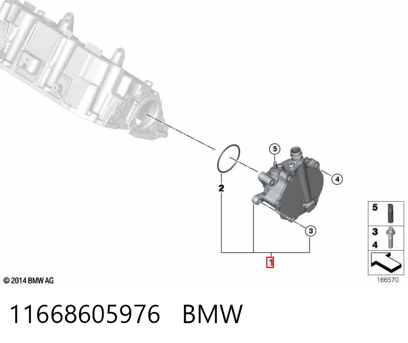 11668605976 BMW Насос вакуумний