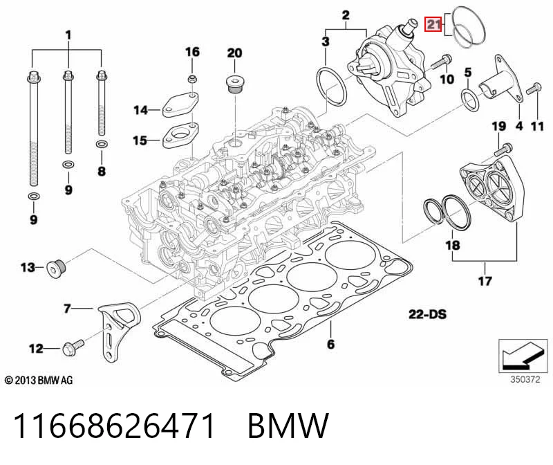 Прокладка вакуумного насосу AND 3M145011 ціна, від 8.96 USD