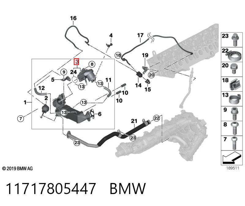 11717805447 BMW Клапан рециркуляції відпрацьованих газів EGR