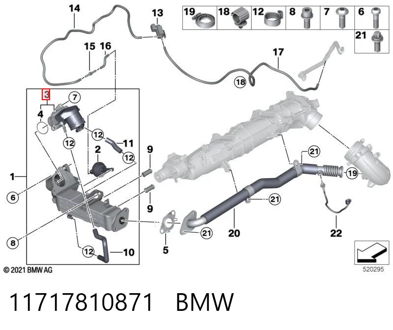 11717810871 BMW Клапан рециркуляції відпрацьованих газів EGR