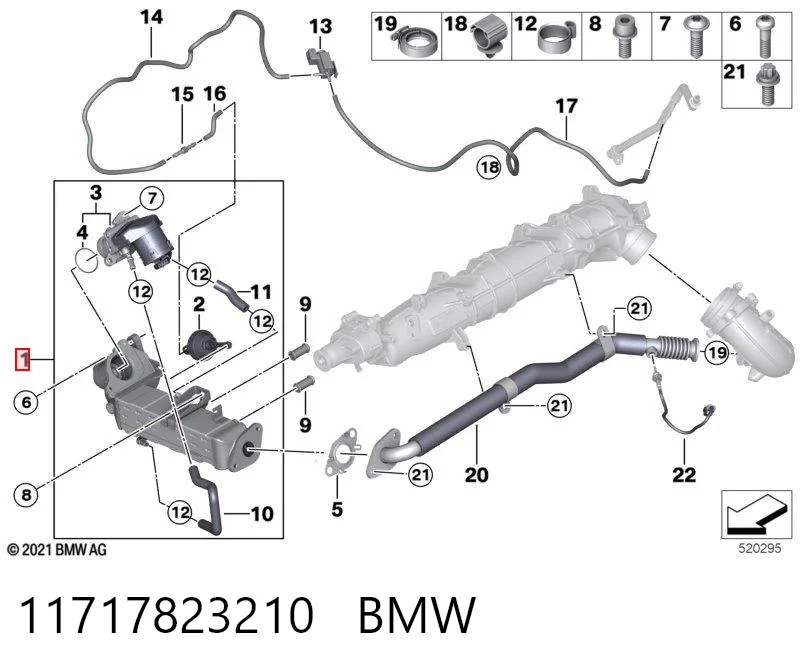 11717823210 BMW Радіатор системи EGR рециркуляції вихлопних газів