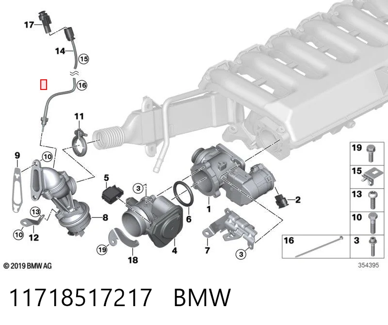 11718479627 BMW Клапан рециркуляції відпрацьованих газів EGR