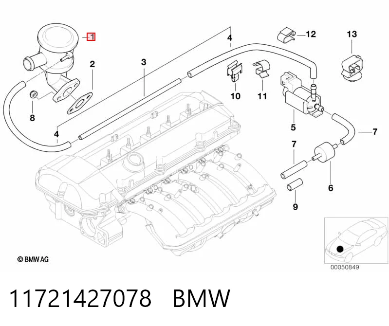 11721427078 BMW Клапан подачі вторинного повітря