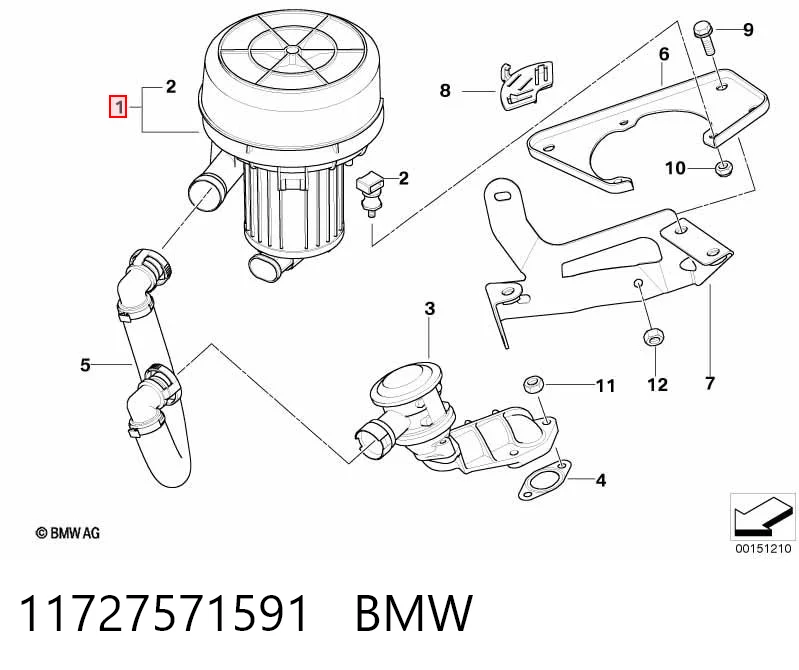 11727571591 BMW Насос повітряний