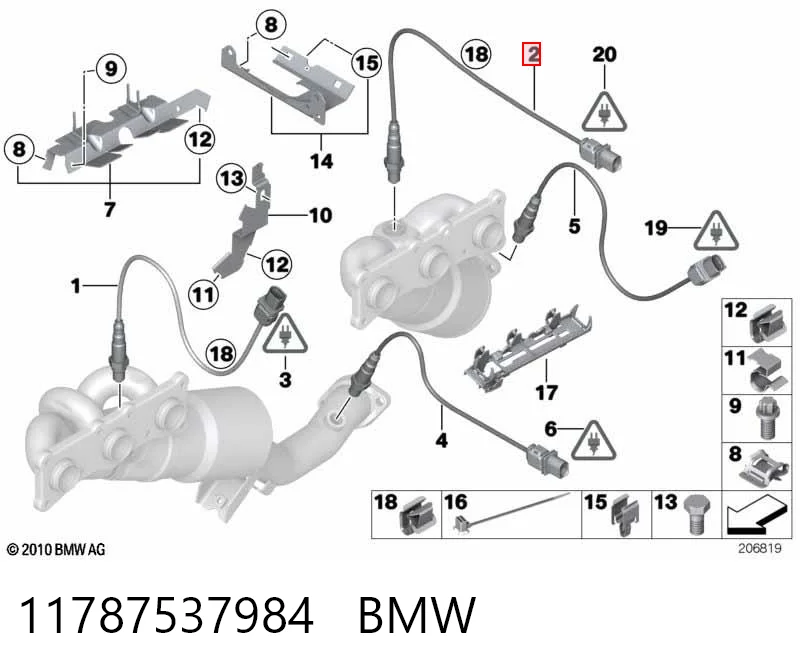 11787537984 BMW Лямбдазонд, датчик кисню до каталізатора