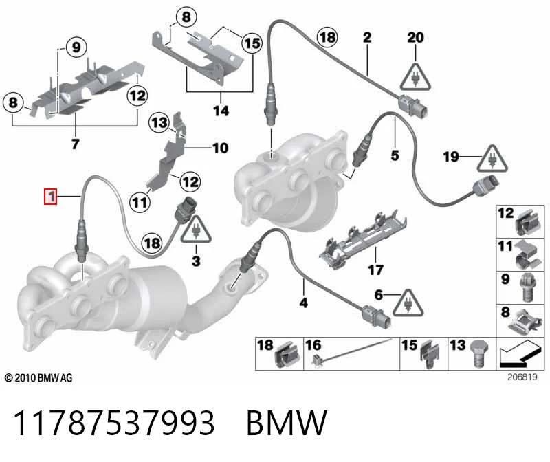 11787537993 BMW Лямбдазонд, датчик кисню до каталізатора