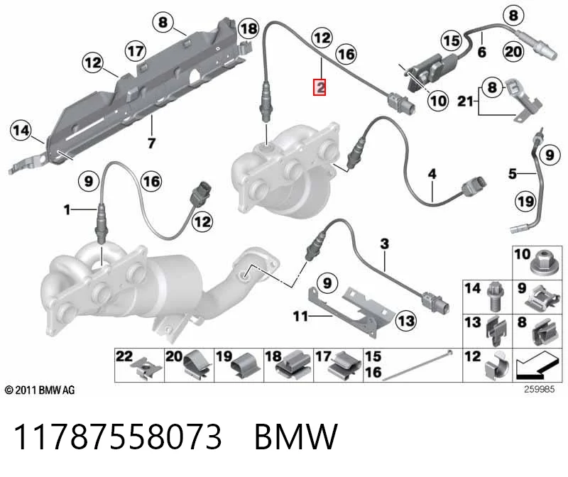 11787558073 BMW Лямбдазонд, датчик кисню до каталізатора