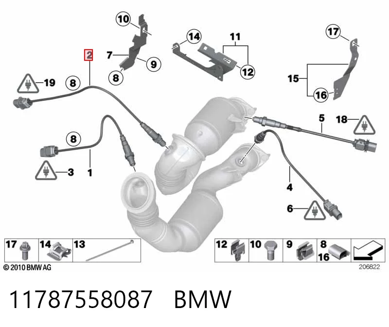 11787558087 BMW Лямбдазонд, датчик кисню до каталізатора