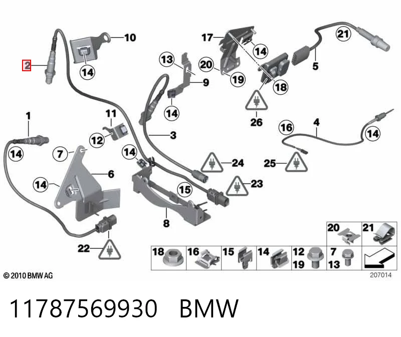 11787569930 BMW Лямбдазонд, датчик кисню до каталізатора