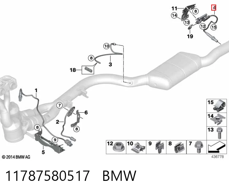 11787580517 BMW Датчик оксидів азоту NOX