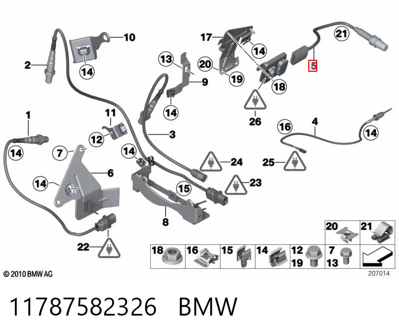 11787582326 BMW Датчик оксидів азоту NOX