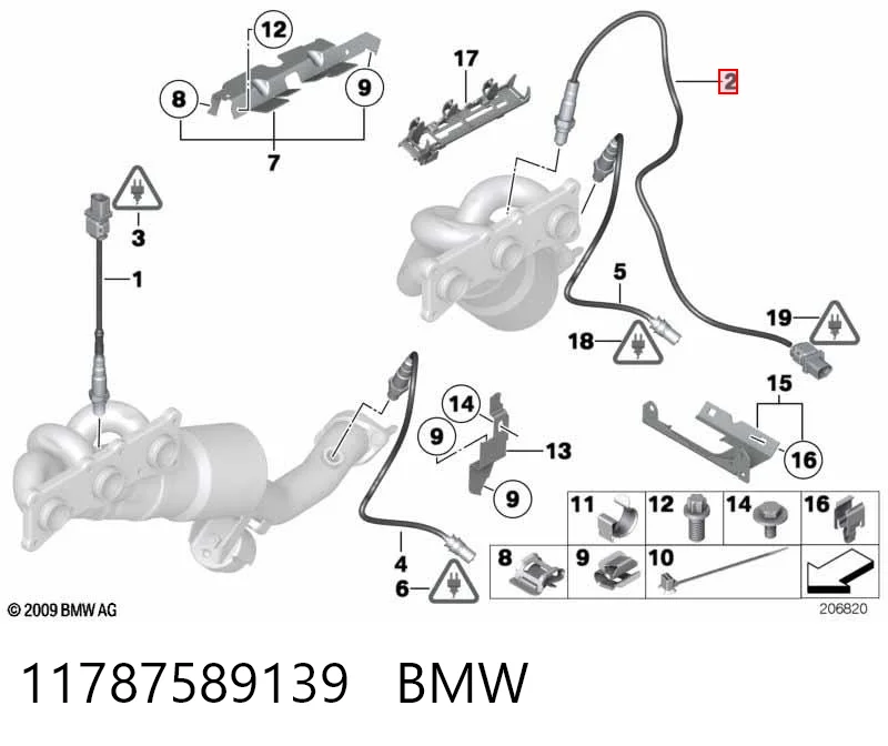 11787589139 BMW Лямбдазонд, датчик кисню до каталізатора