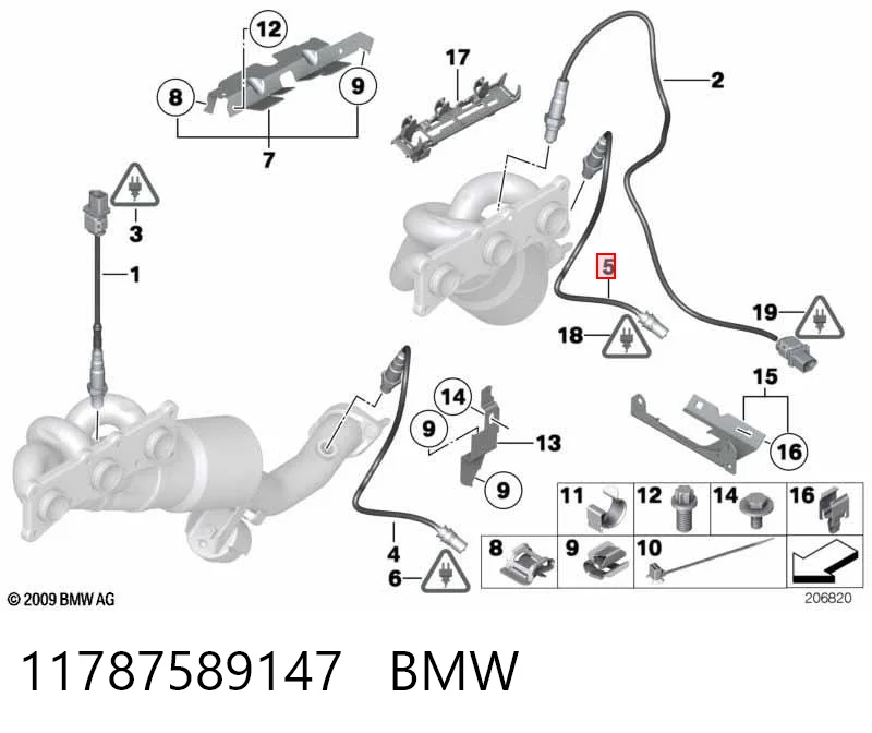11787589147 BMW Лямбдазонд, датчик кисню до каталізатора