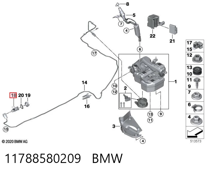 11788580209 BMW Форсунка вприскування AD BLUE