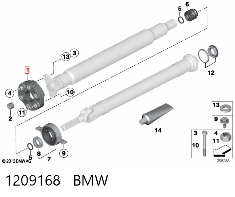 1209168 BMW Муфта кардана еластична