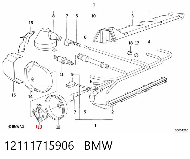 12111715906 BMW Ротор розподільника запалювання