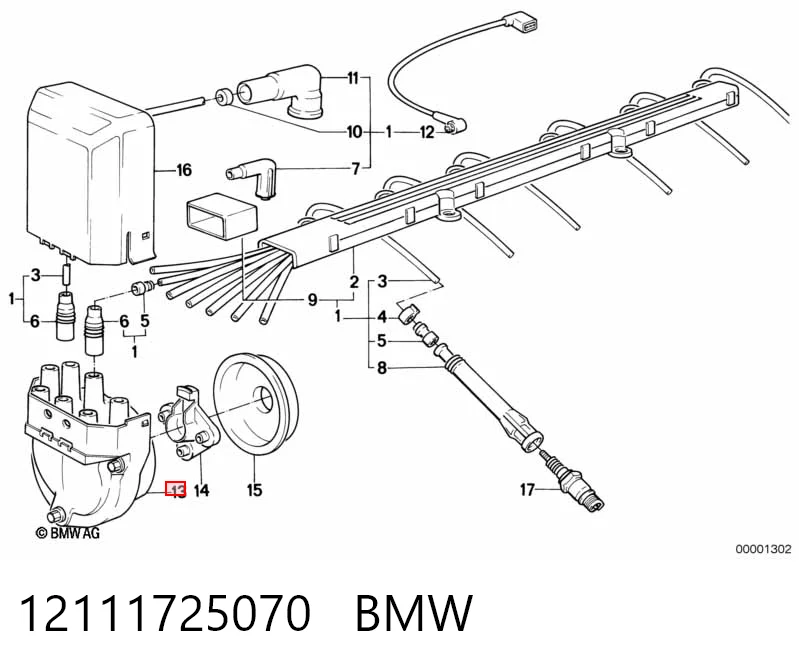 12111725070 BMW Кришка розподільника запалювання / трамблера