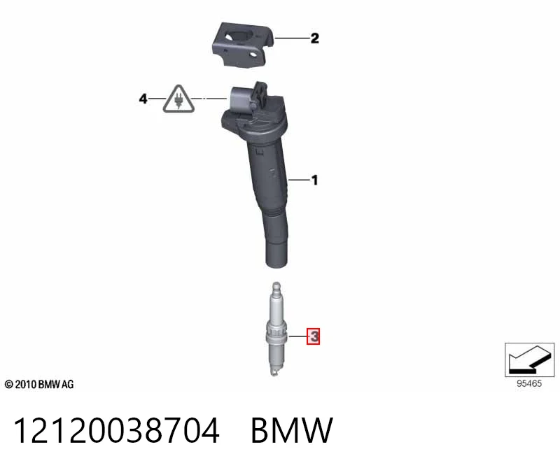 Свічки запалювання A12120039664 Mercedes