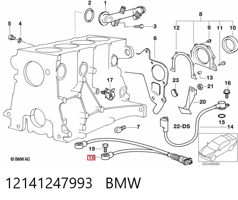 Купити Датчик детонації BMW 3  E36