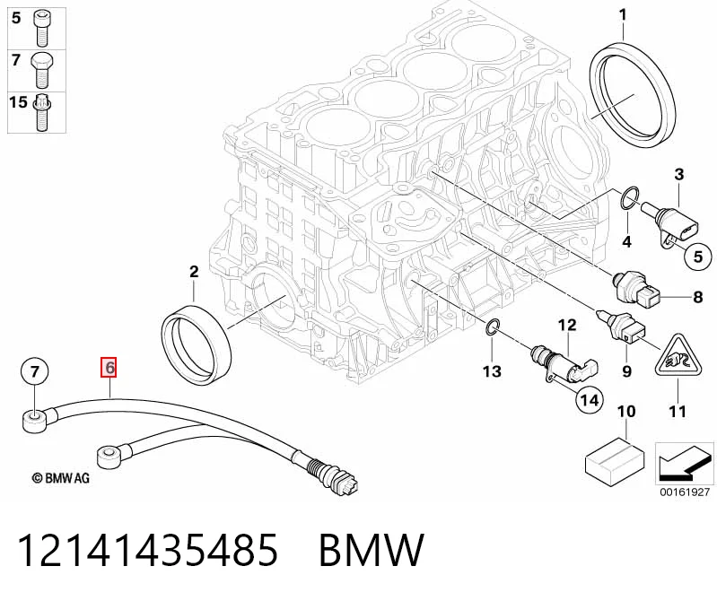 12141435485 BMW Датчик детонації