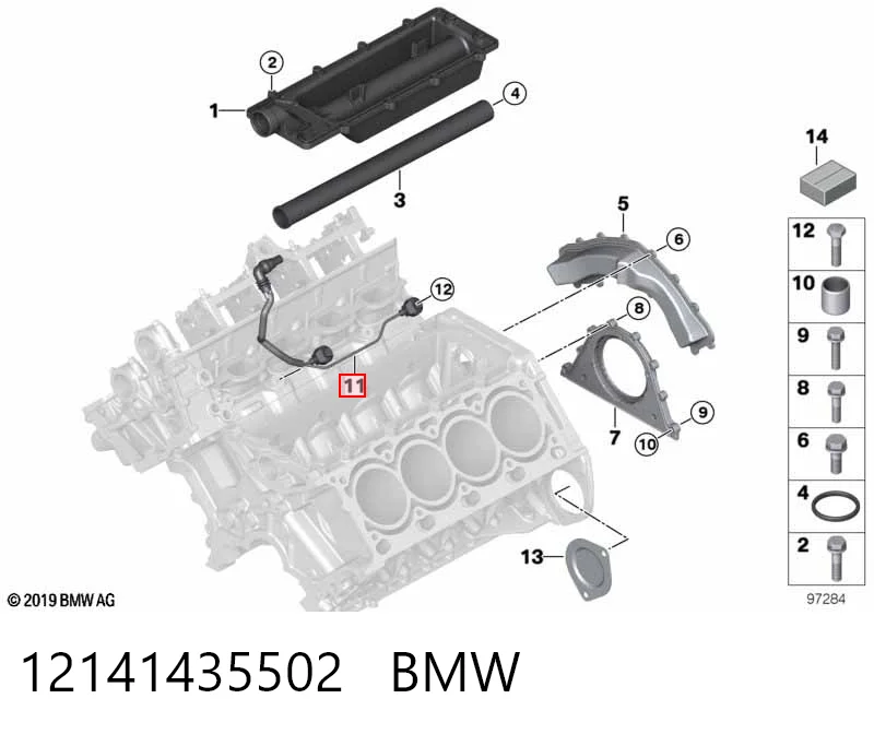 261231113 Bosch Датчик детонації