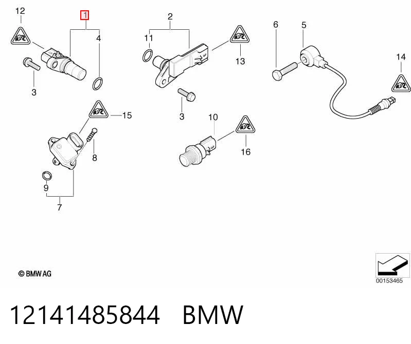 12141485844 BMW ДПКВ