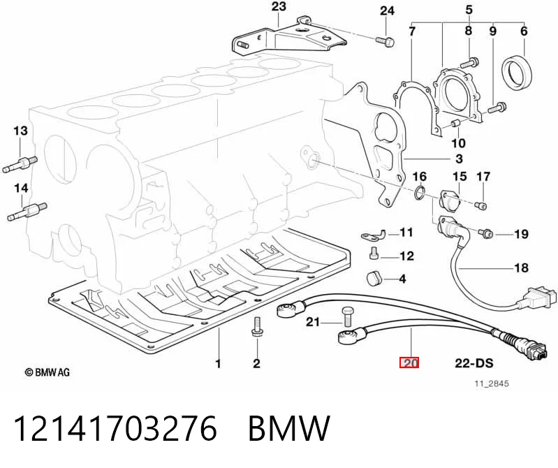 Датчик детонації на BMW 5  E39