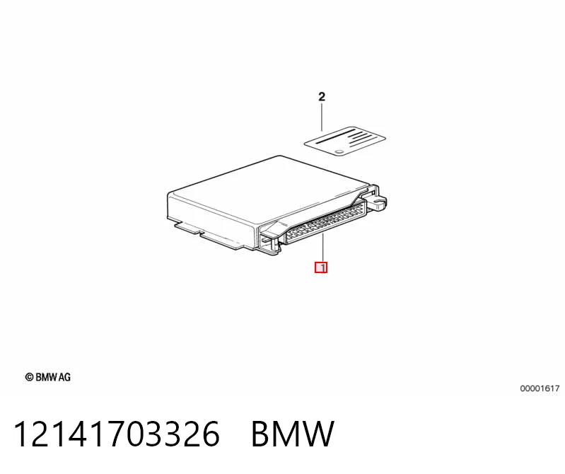 Купити Електронний блок керування двигуном BMW 5  E34