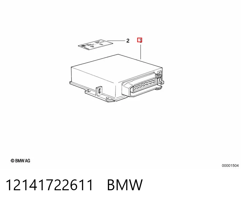 Купити Електронний блок керування двигуном BMW 7  E32