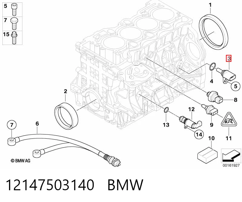 12147503140 BMW ДПКВ