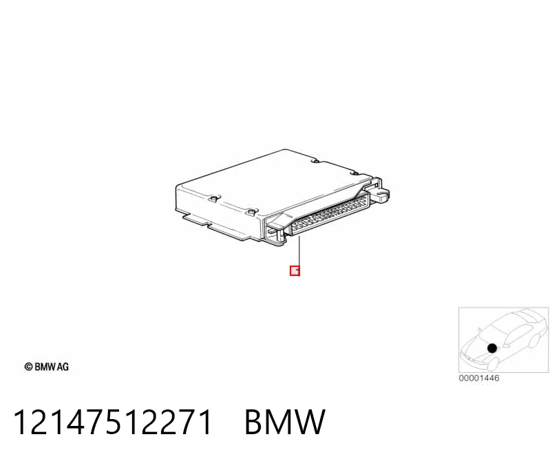 Купити Електронний блок керування двигуном BMW X5  E53