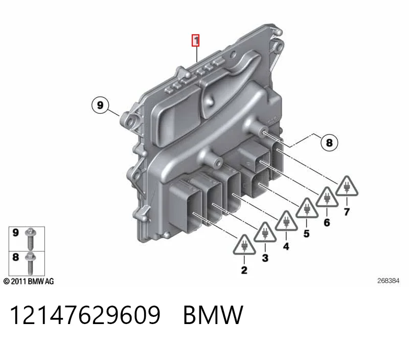 Купити Електронний блок керування двигуном BMW X1  E84