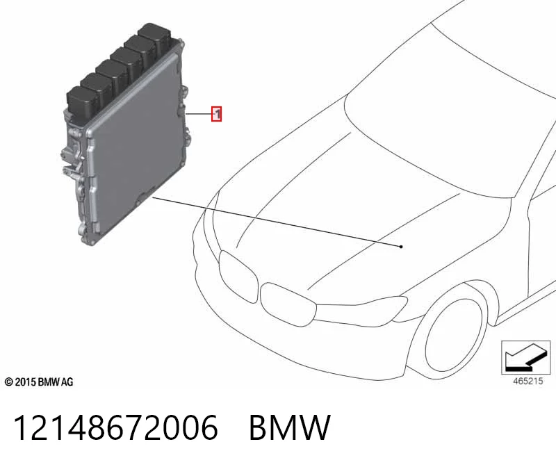 ЕБУ BMW 8680195 ціна, від 421.25 USD