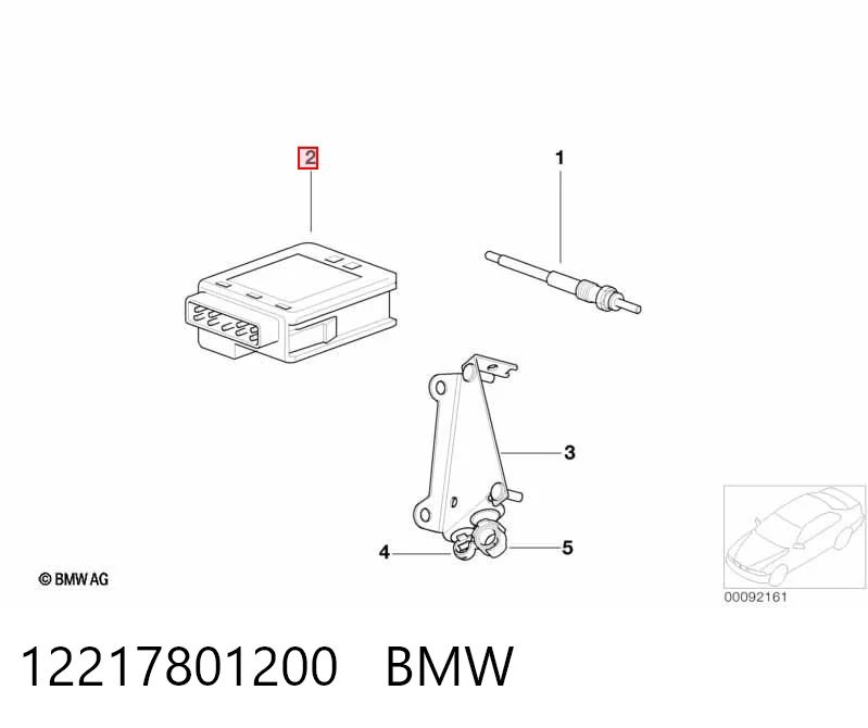 12217801200 BMW Реле свічок накалу