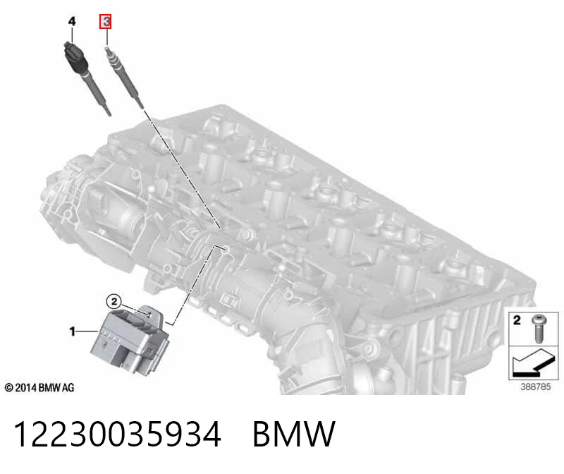 12230035934 BMW Свічки розжарювання