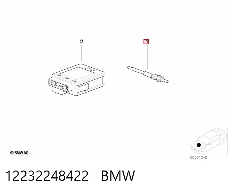 Свічки запалювання BMW 7 