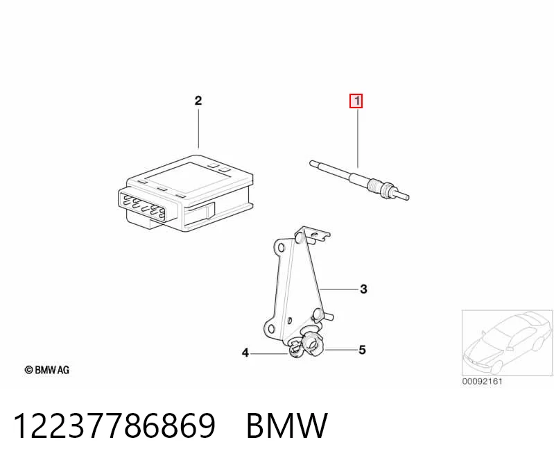 12237786869 BMW Свічки розжарювання