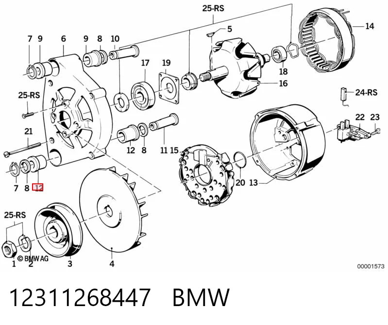 Купити 1120323000 Bosch Кронштейн генератора