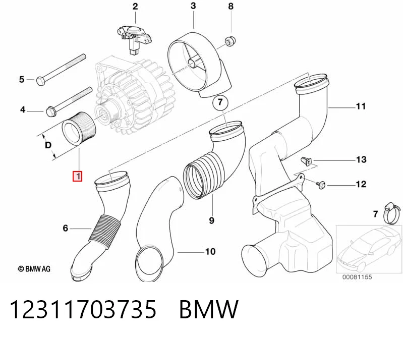 Муфта генератора BMW 5 