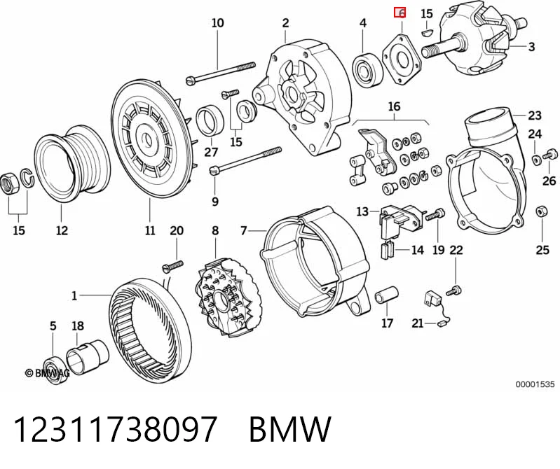 Купити 1121038015 Bosch Кришка генератора задня