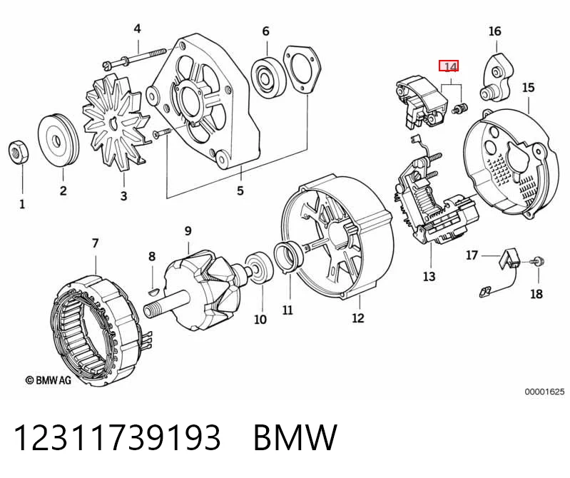Реле генератора 130693 Peugeot/Citroen
