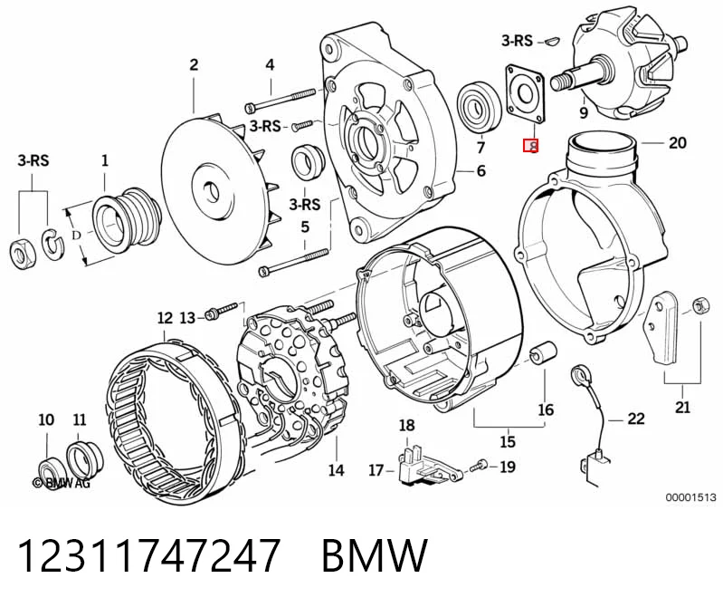 Кришка генератора задня 1121038015 Bosch