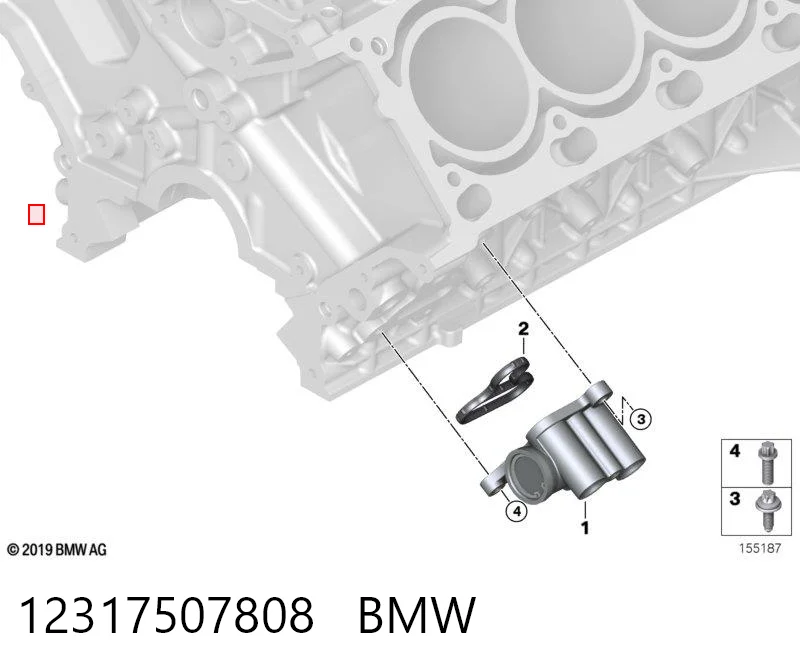 12317507808 BMW Прокладка радіатора масляного