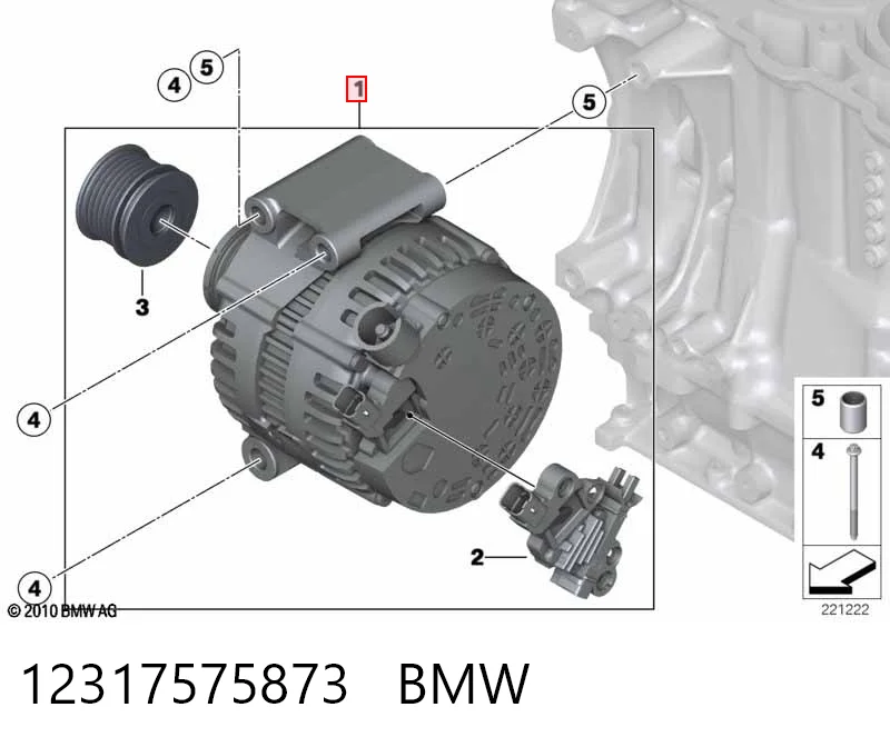 12317575873 BMW Авто генератор