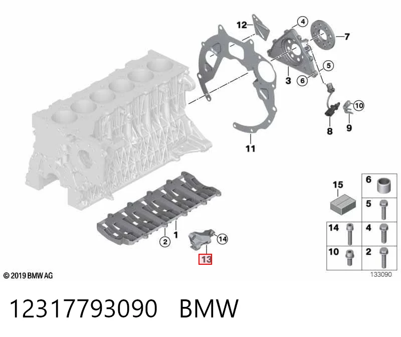 Кронштейн генератора (натяжний) BMW 2247619 ціна, від 6.24 USD