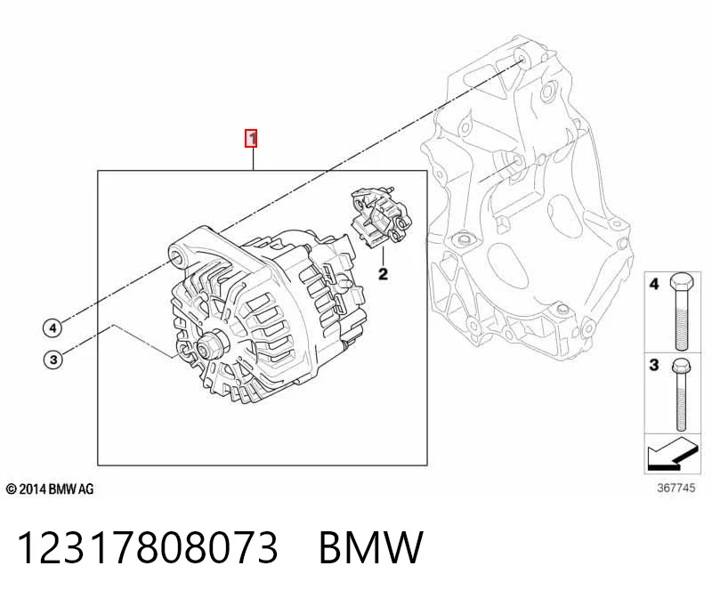 12317808073 BMW Авто генератор